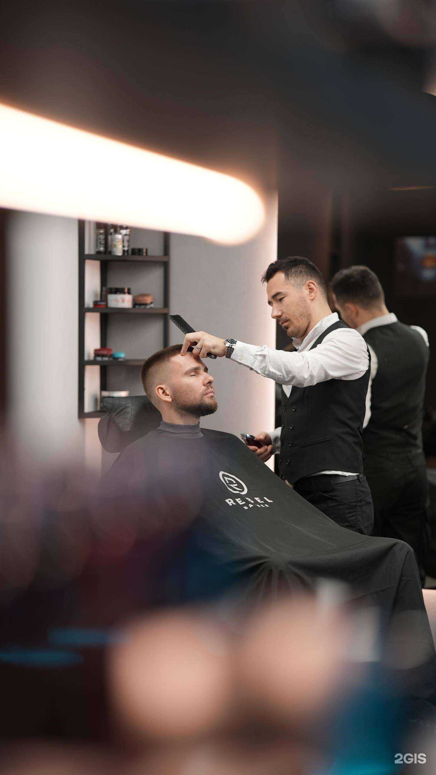 Отзывы на компанию M Style в Кемерове c фото