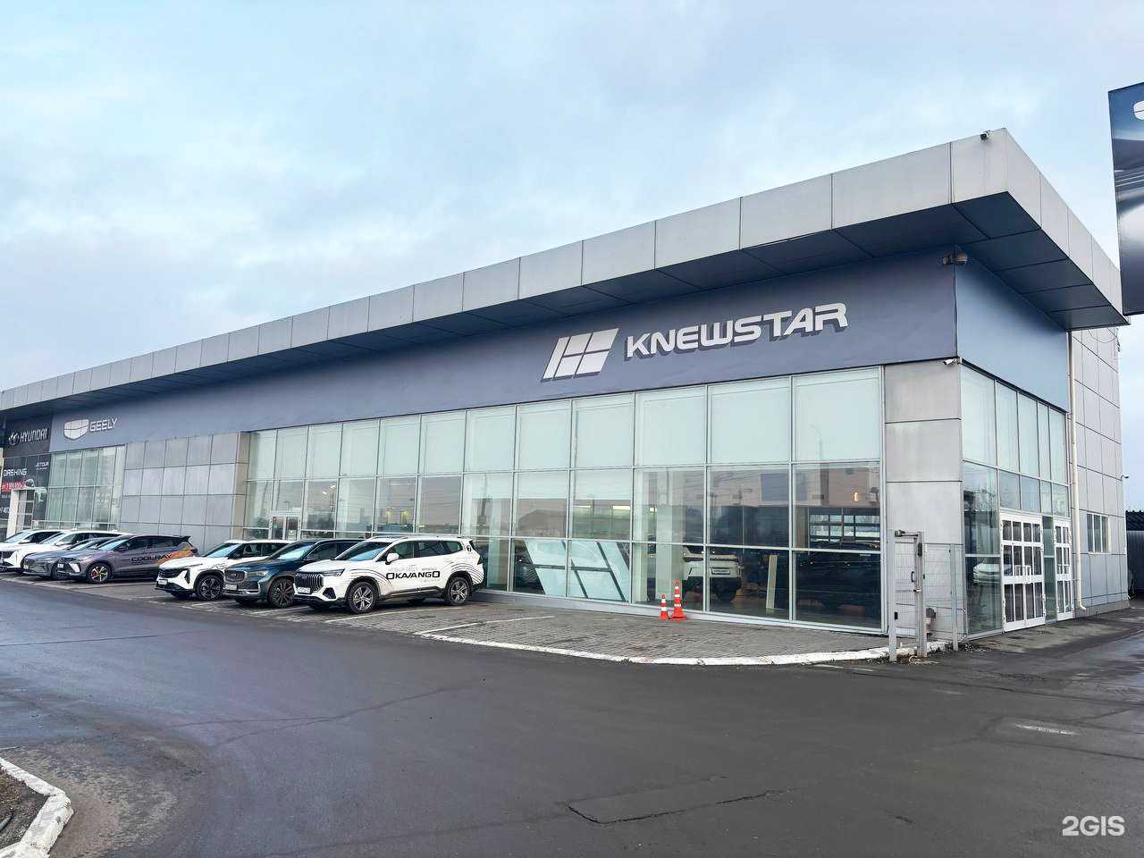 Отзывы на компанию Geely Автокласс в Туле c фото