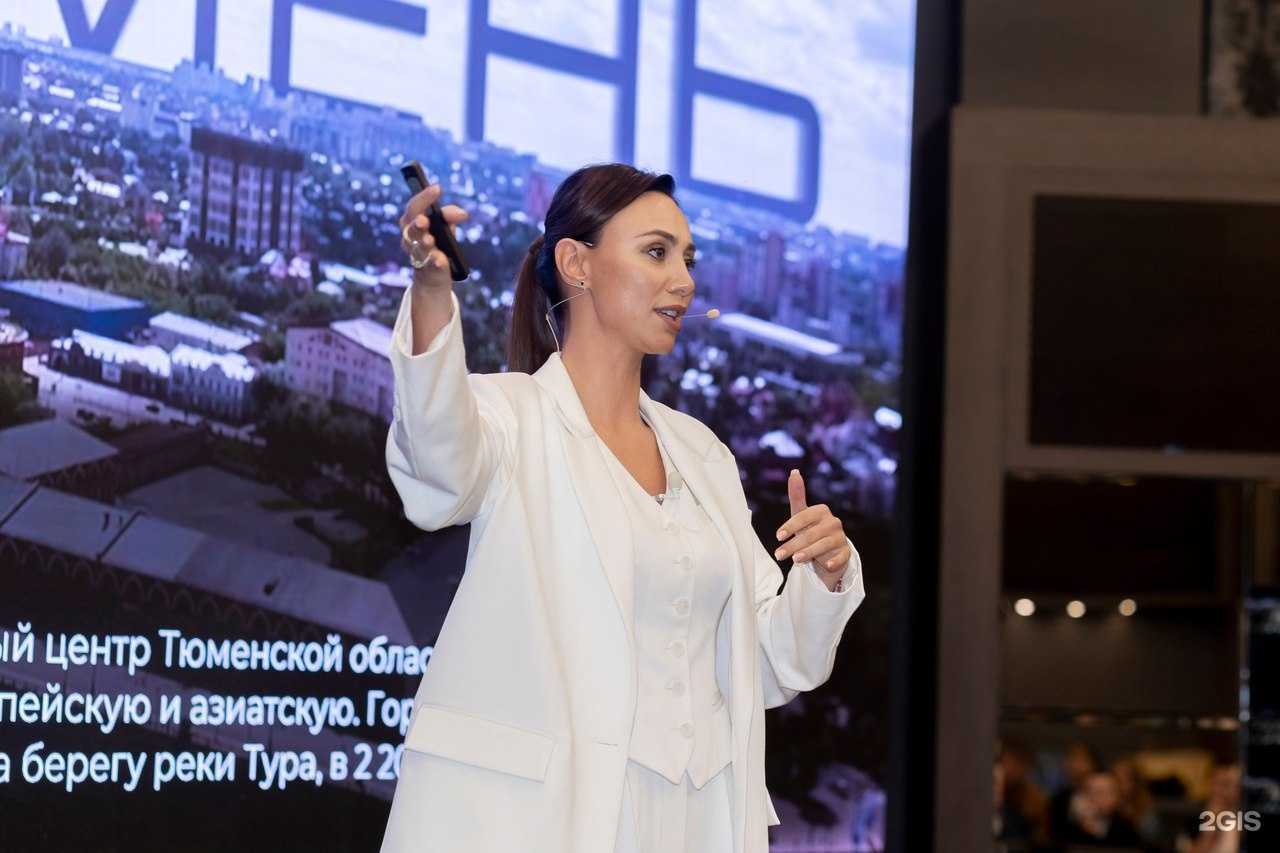 Отзывы на компанию Vasileva project в Тюмени c фото