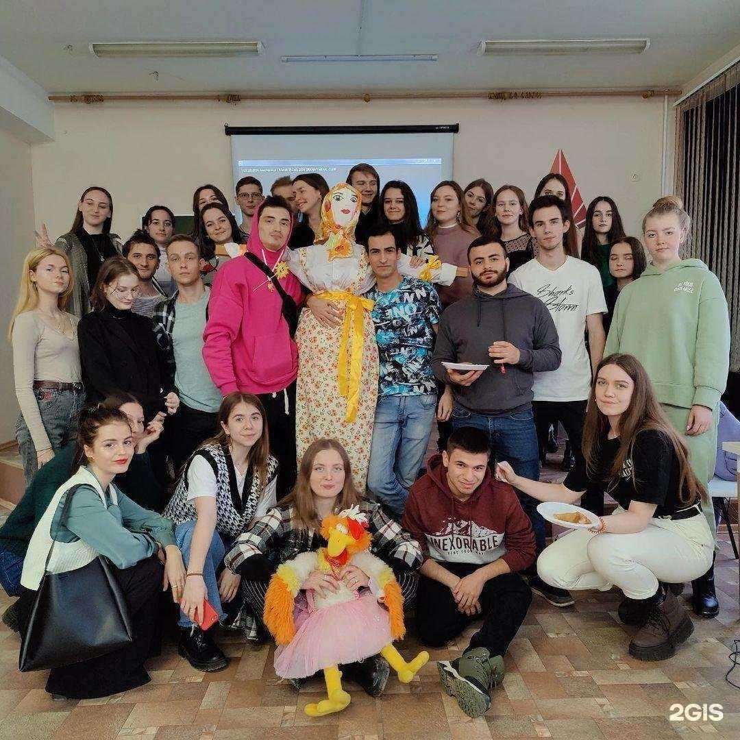 Отзывы на компанию Российский экономический университет им. Г.В. Плеханова в Волгограде c фото