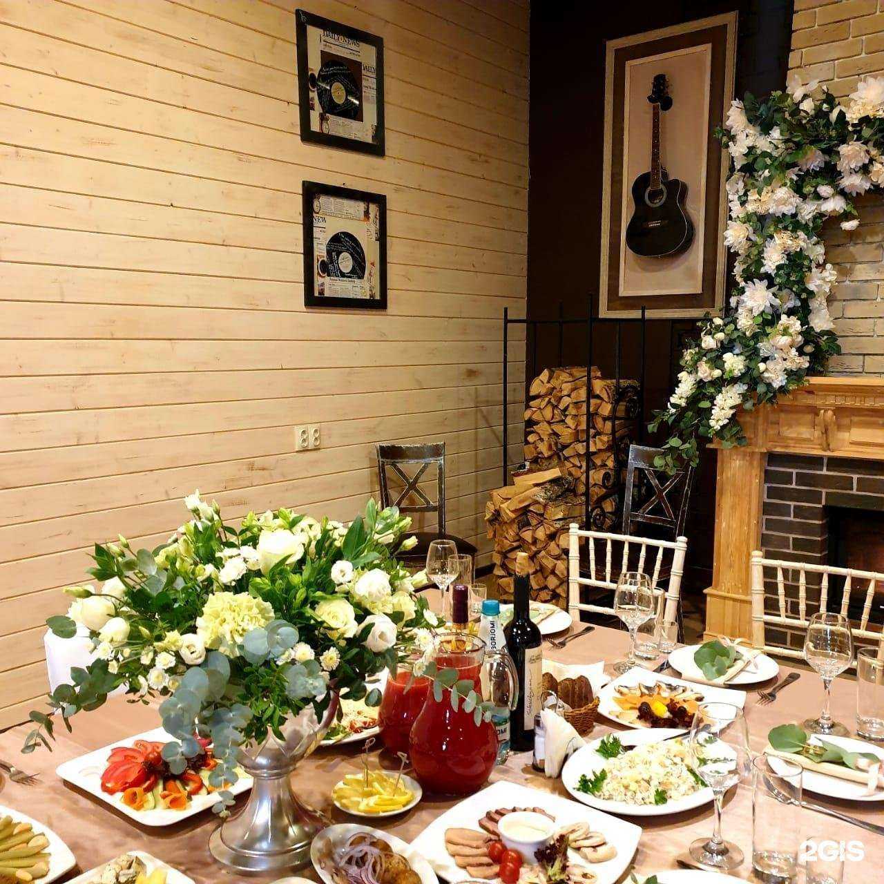 Отзывы на компанию Пир в г. Калуга c фото