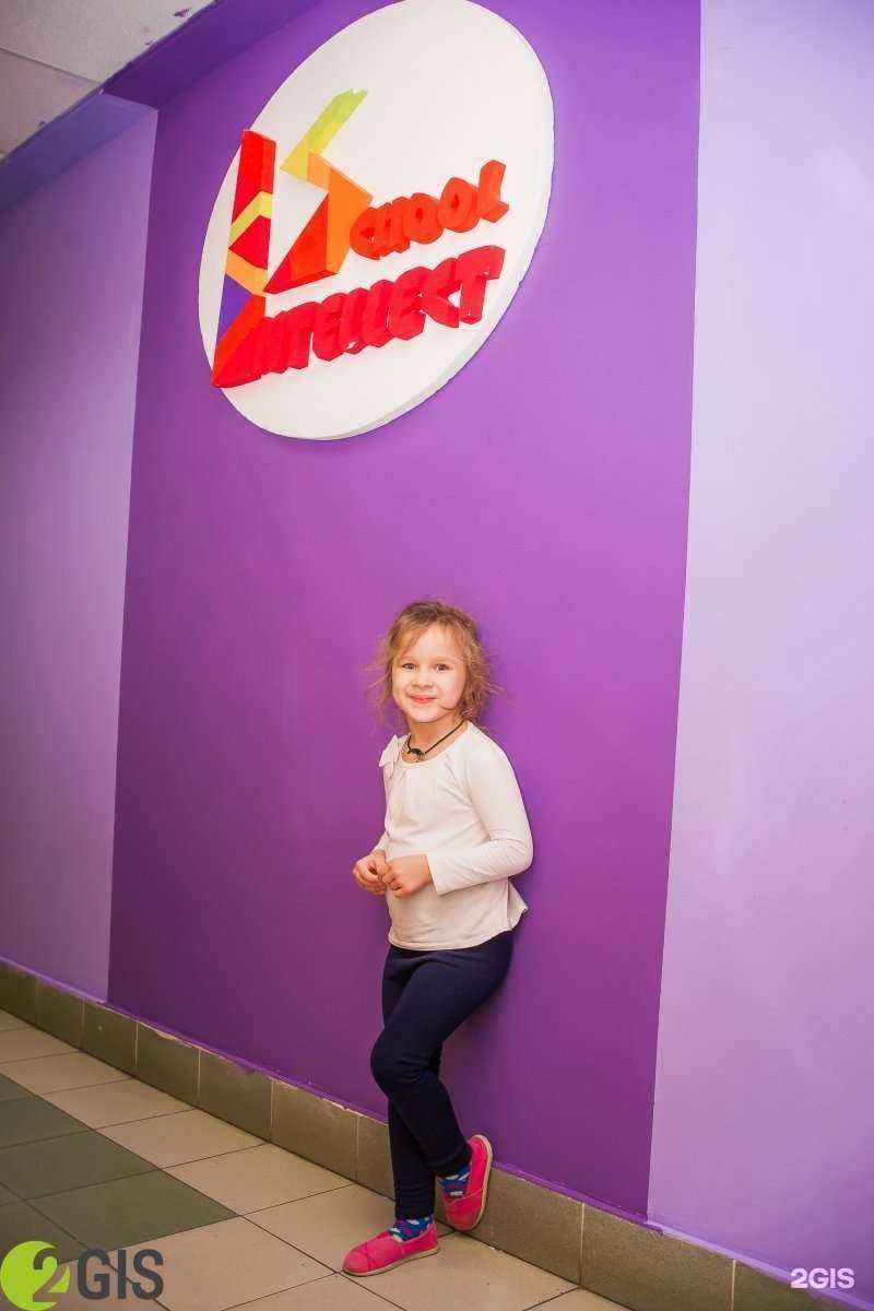 Отзывы на компанию Intellect-School в г. Ярославль c фото