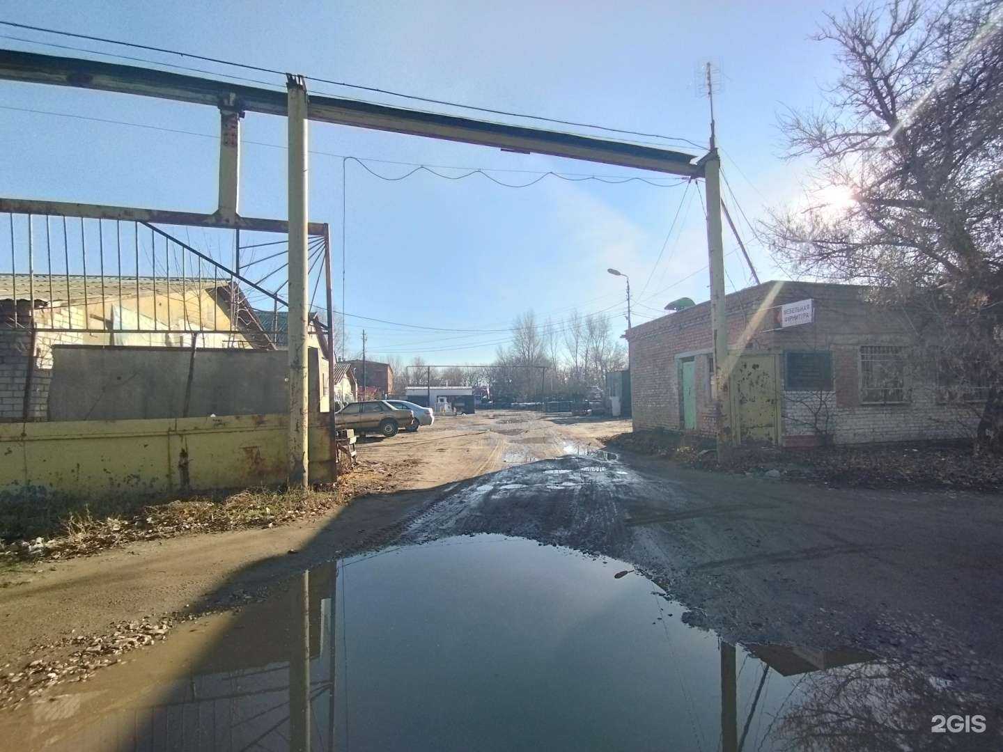 Отзывы на компанию Контра64 в Энгельсе c фото - фотография 2 из 2