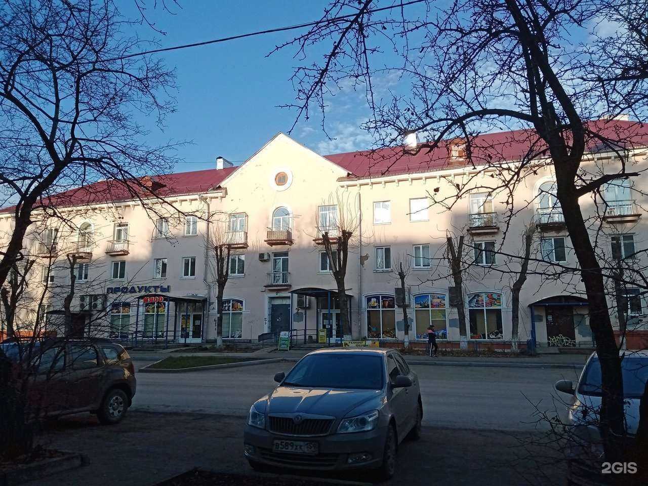 Отзывы на компанию Самокат в г. Пермь c фото