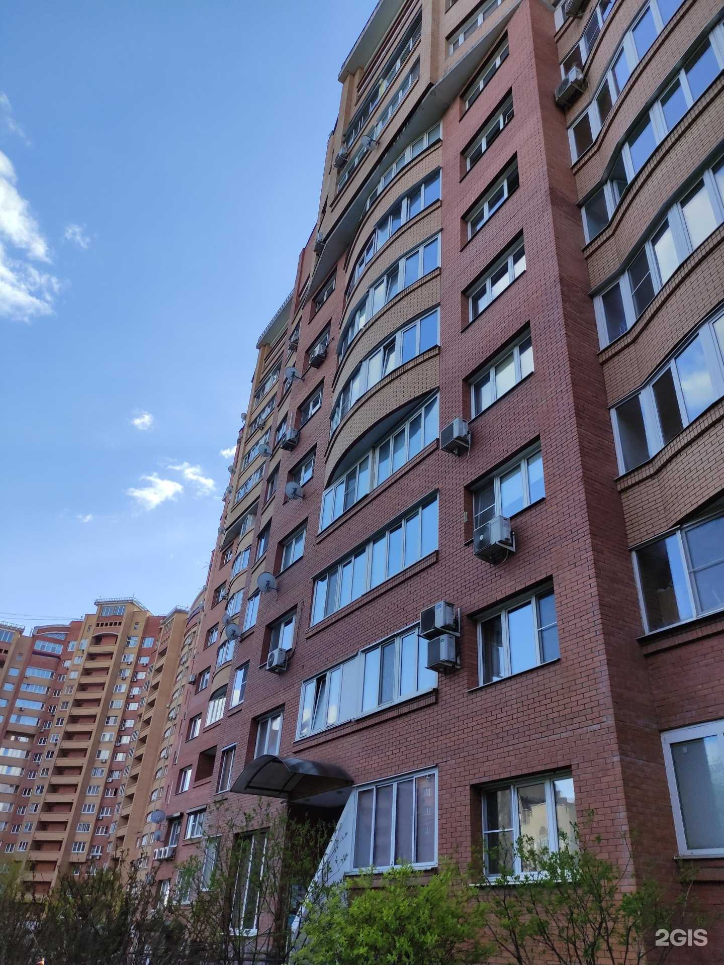 Отзывы на компанию Огонек в Красногорске c фото - фотография 2 из 2