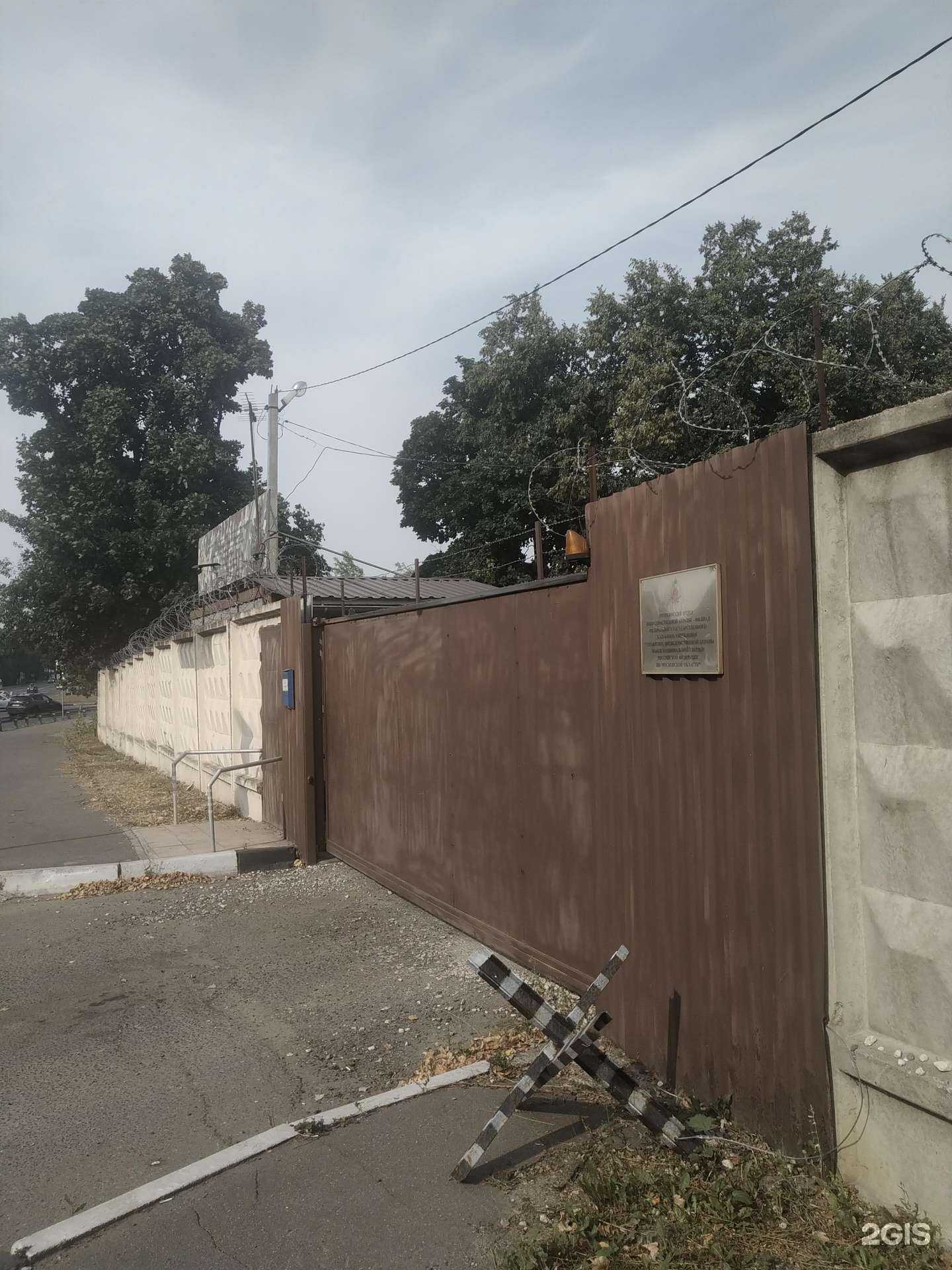 Отзывы на компанию Пушкинский отдел вневедомственной охраны в г. Пушкино c фото