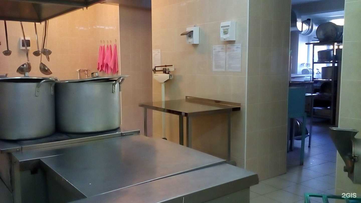 Отзывы на компанию Детский сад №8 в г. Липецк c фото