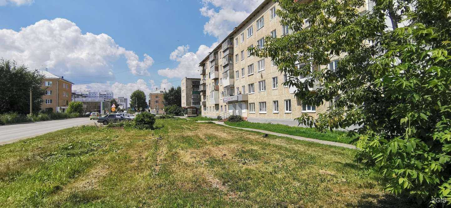 Отзывы на компанию Новый взгляд в Сысерти c фото - фотография 2 из 2