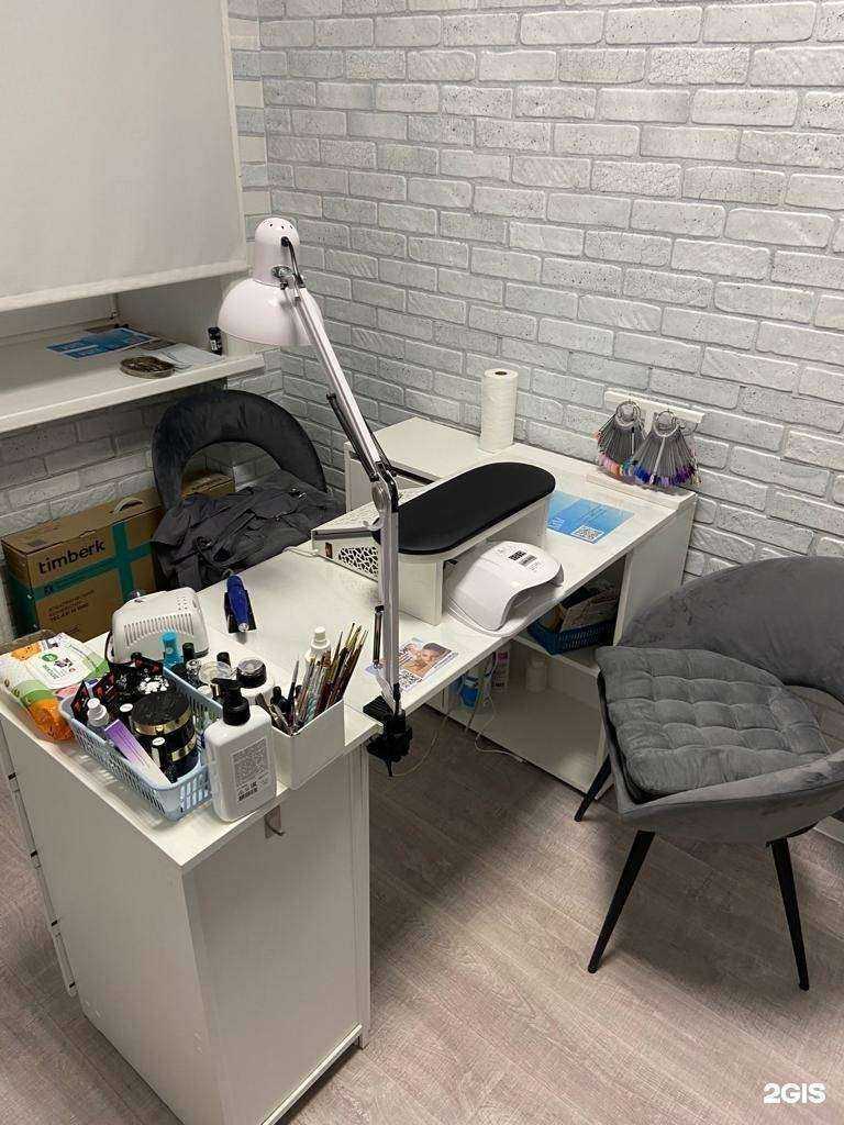 Отзывы на компанию Твой мастер маникюра в г. Архангельск c фото