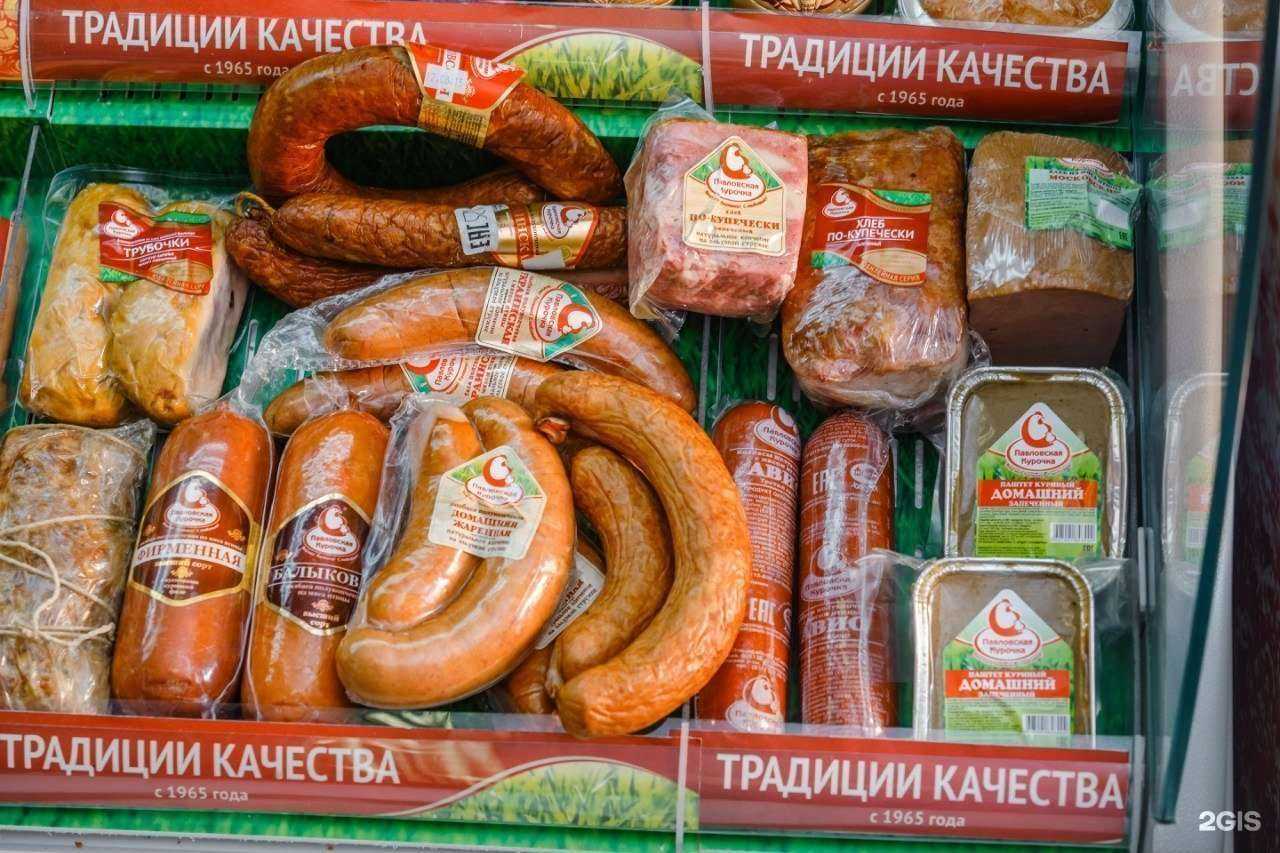 Отзывы на компанию Павловская курочка в г. Арзамас c фото