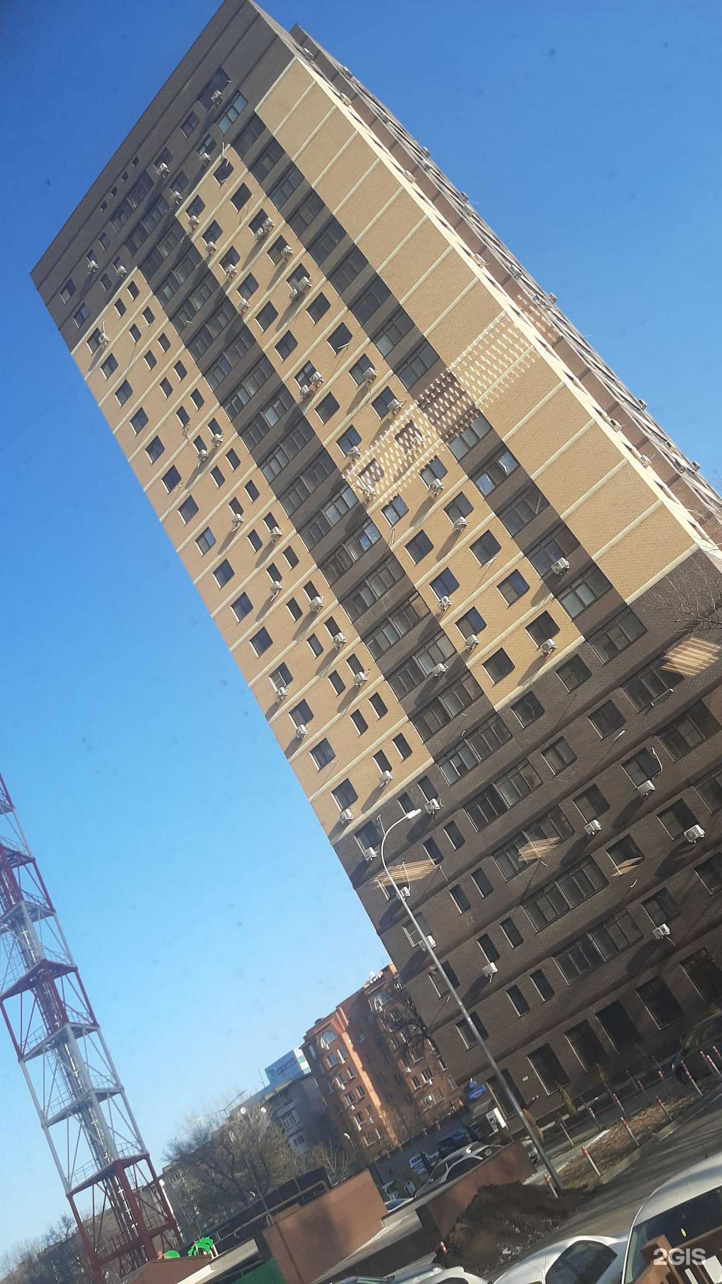 Отзывы на компанию Чистота уют комфорт в Ростове-на-Дону c фото