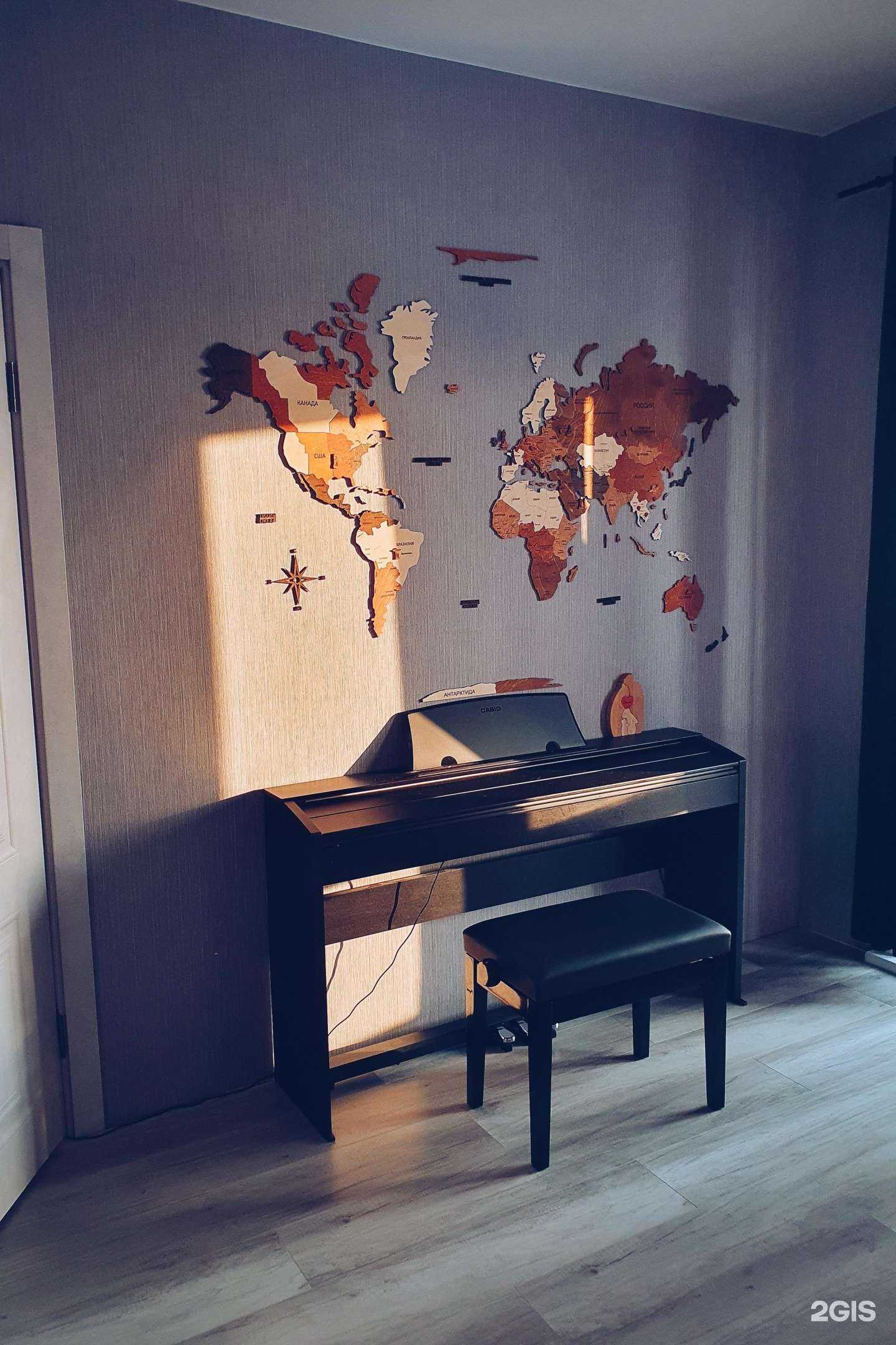 Отзывы на компанию Clean Solution в г. Барнаул c фото