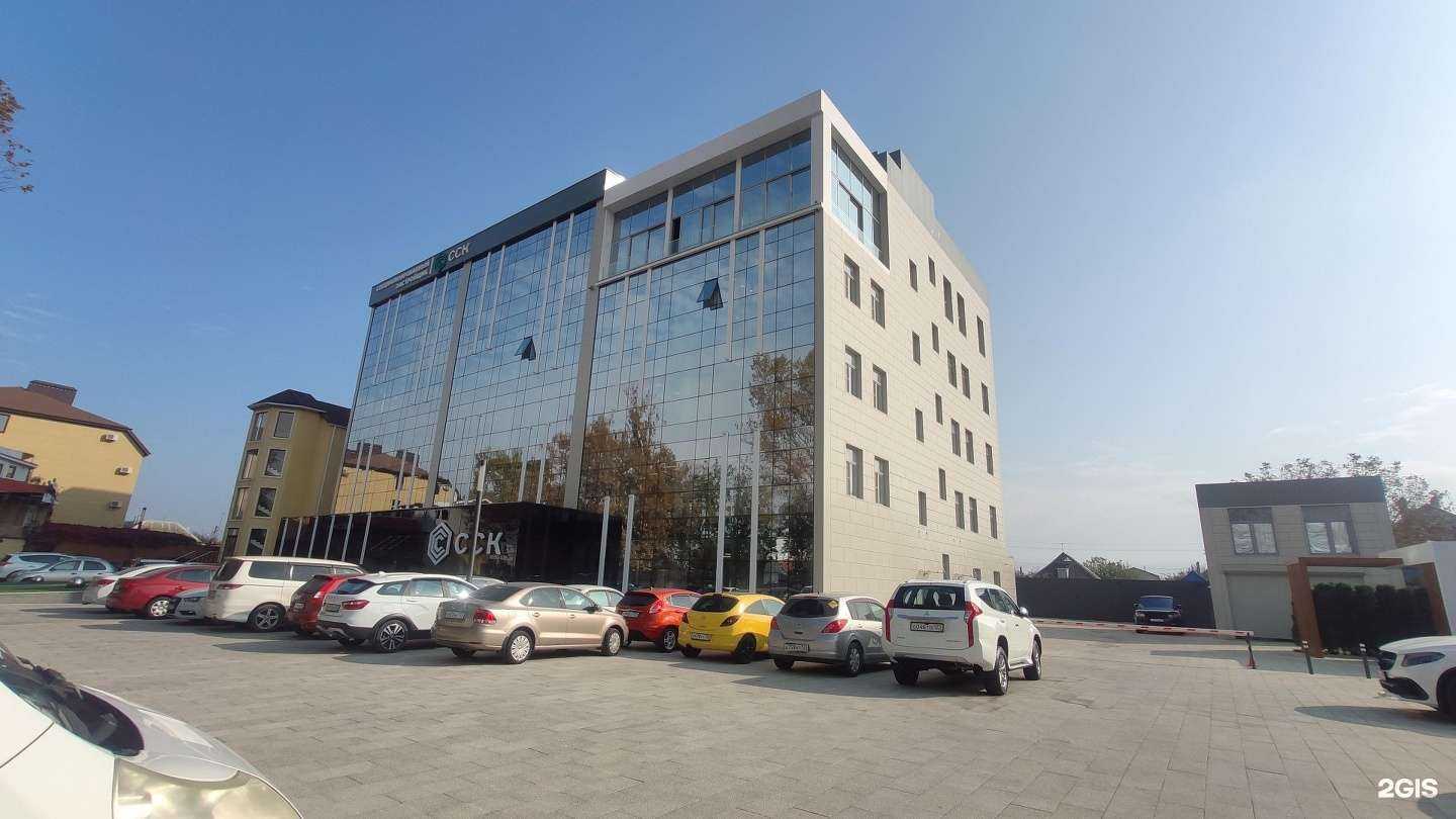 Отзывы на компанию Новосфера в Краснодаре c фото