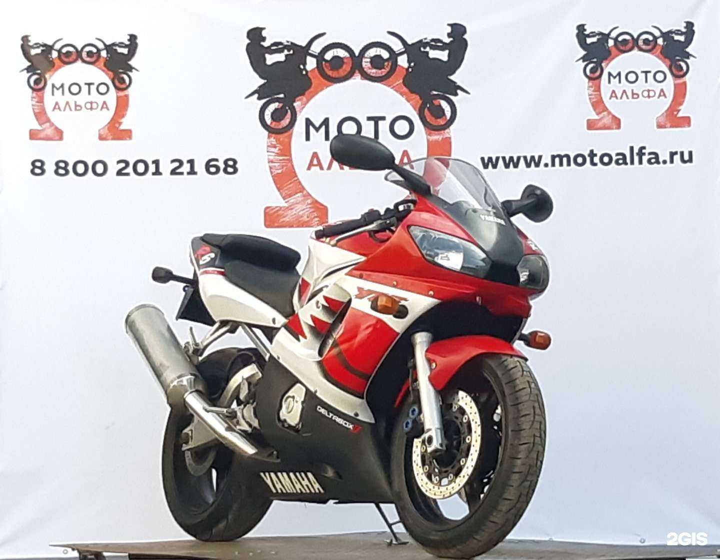 Отзывы на компанию Мотоальфа в Ростове-на-Дону c фото