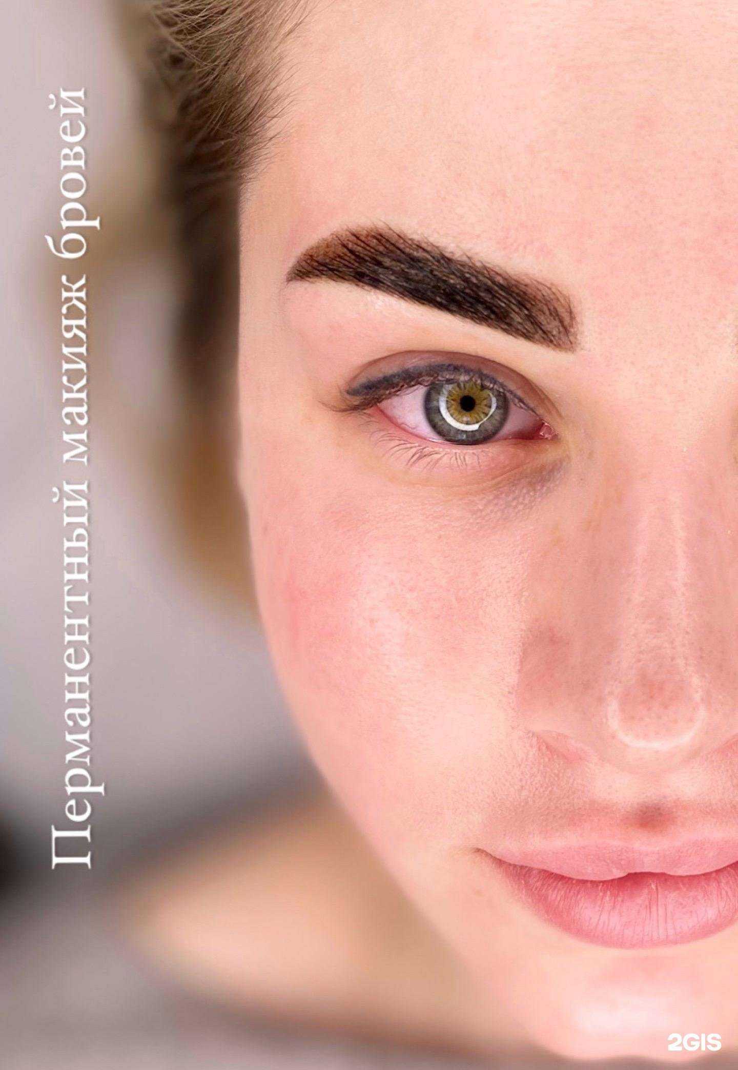 Отзывы на компанию Beauty room в Омске c фото