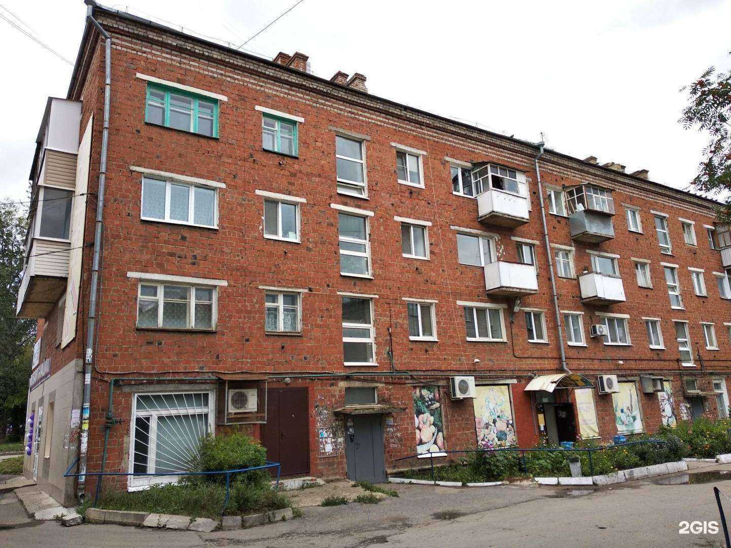 Отзывы на компанию ИжТайм в Ижевске c фото - фотография 2 из 2