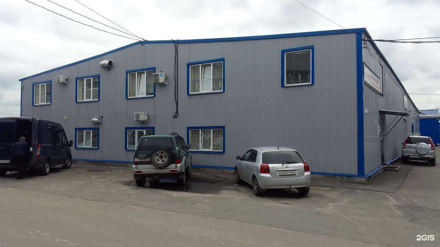 Отзывы на компанию Wattson в Брянске c фото - фотография 2 из 2