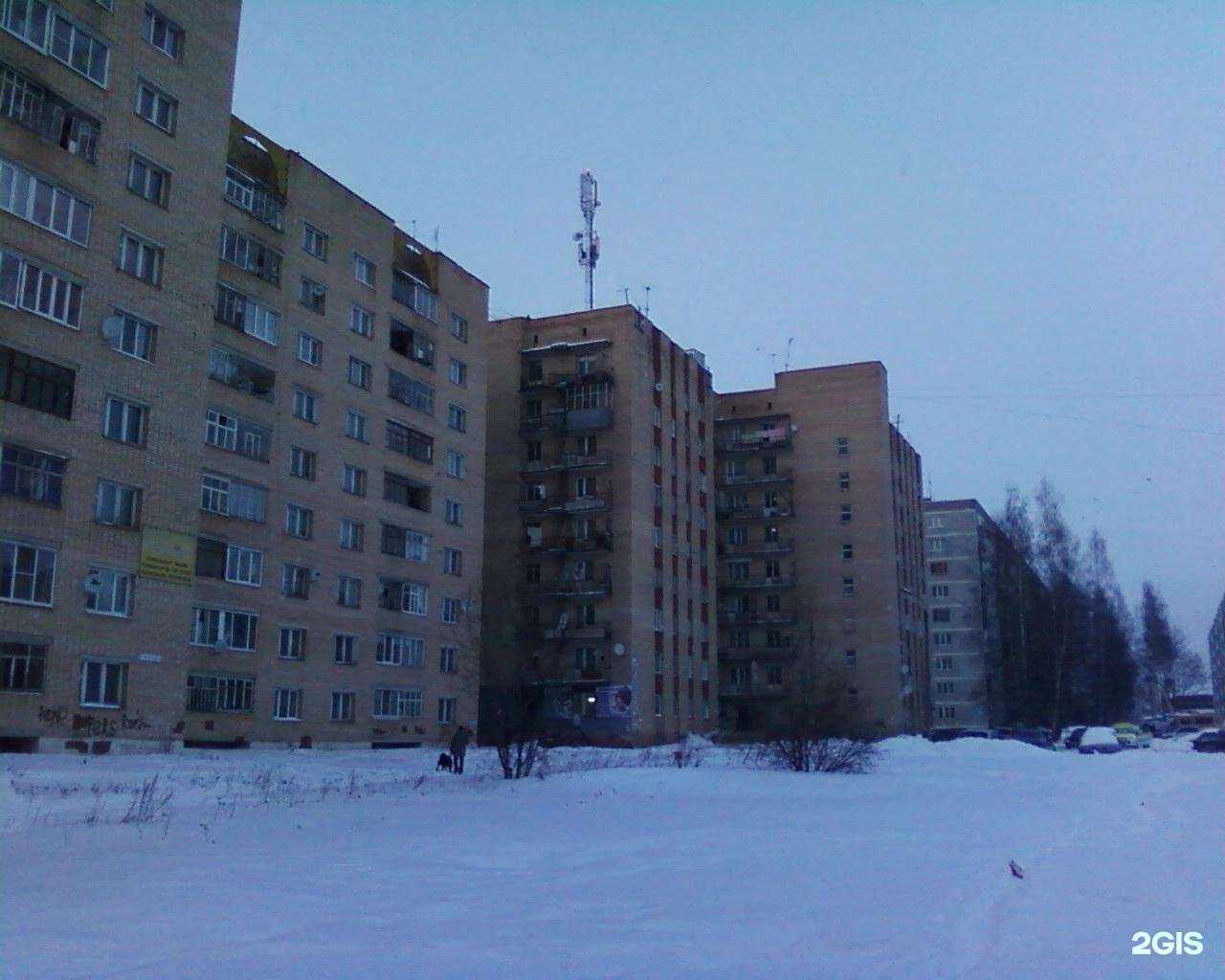 Отзывы на компанию Автопром-онлайн в Смоленске c фото