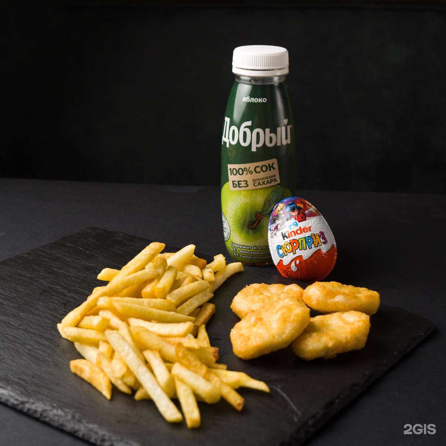 Отзывы на компанию ФудХаус в г. Чапаевск c фото