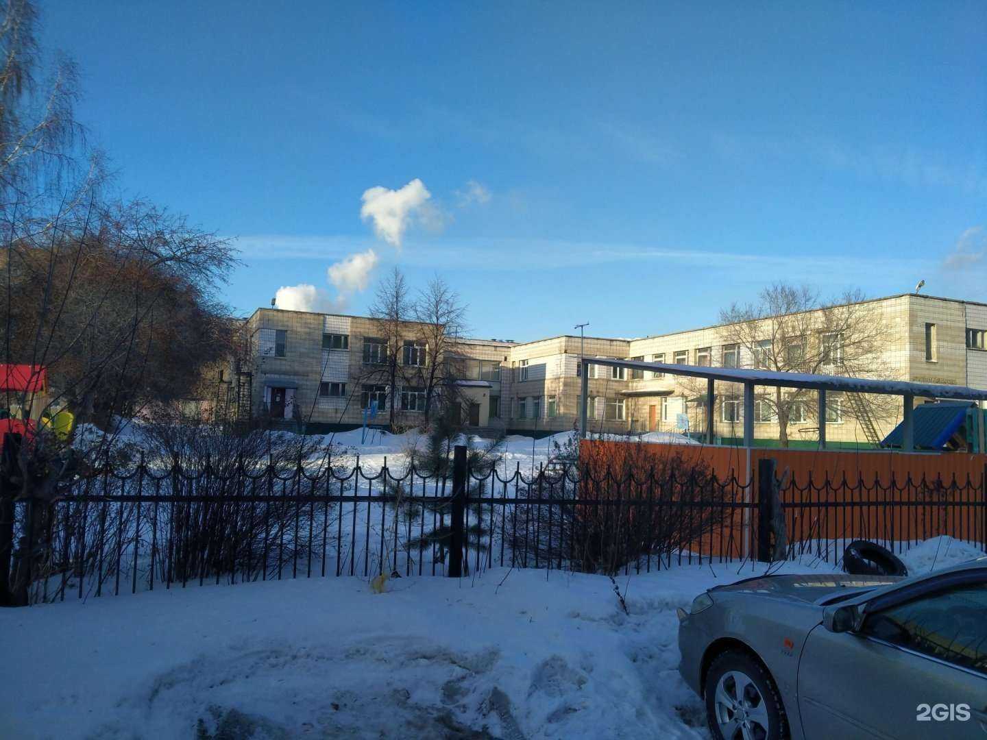 Отзывы на компанию Детский сад №445  в г. Новосибирск c фото