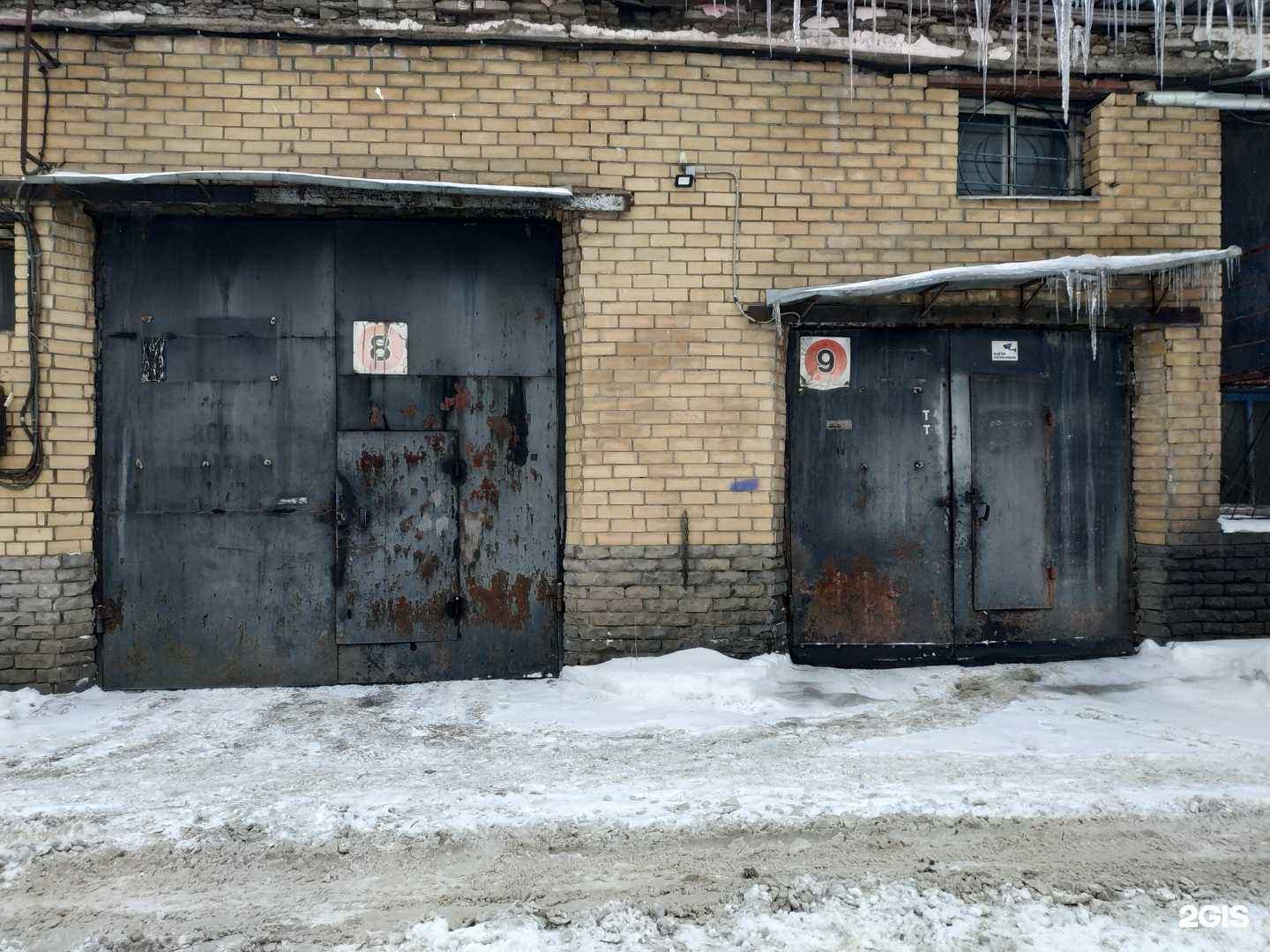 Отзывы на компанию Diesel в г. Киров c фото