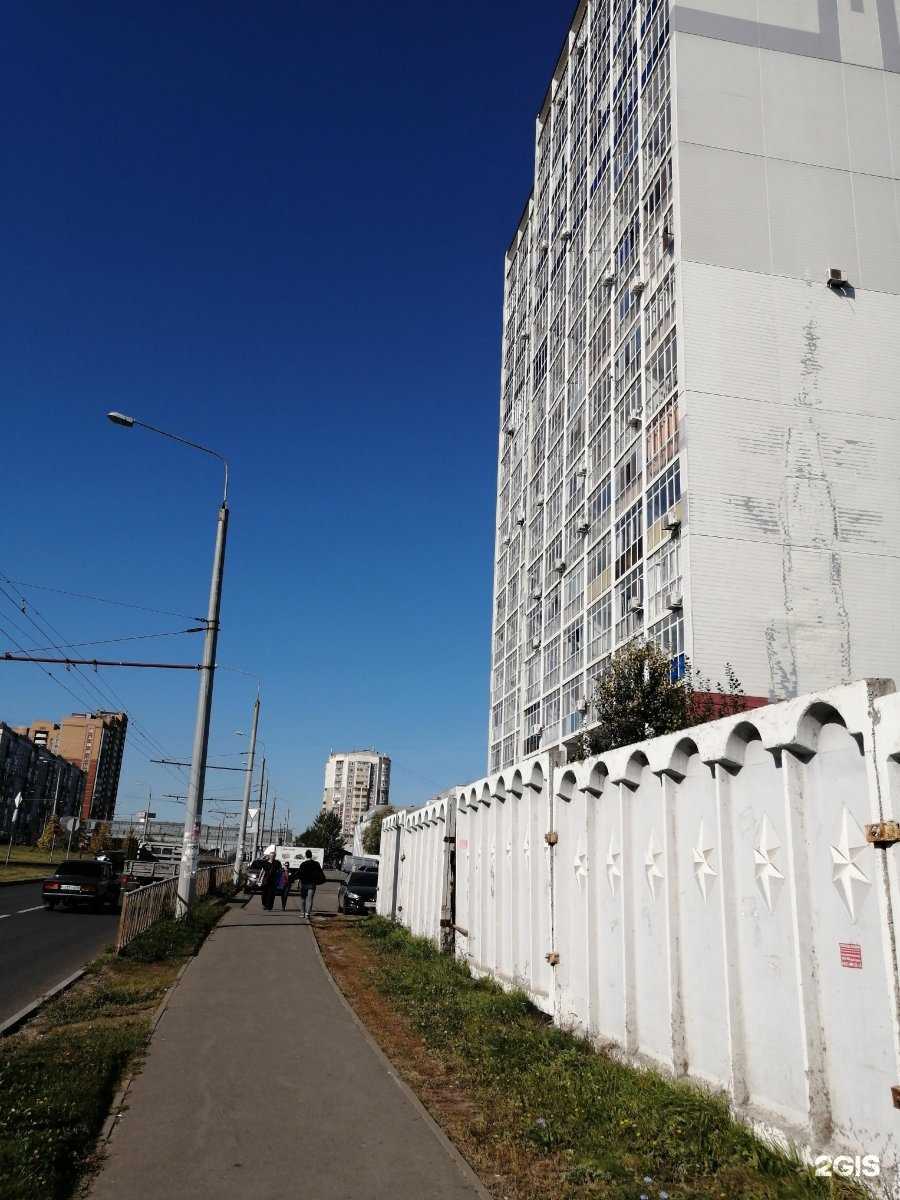 Отзывы на компанию Йога для всех в Казани c фото