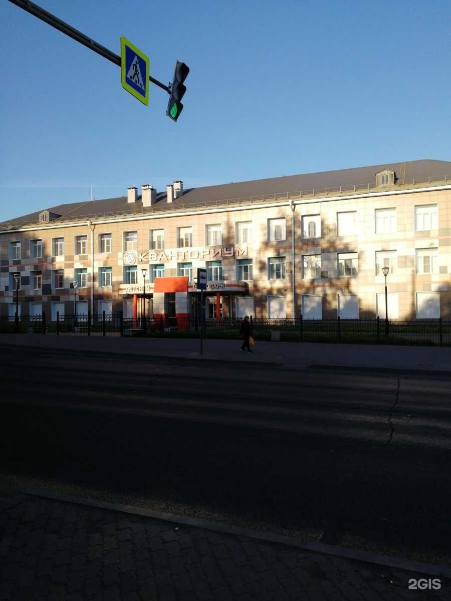 Отзывы на компанию Кванториум в Череповце c фото