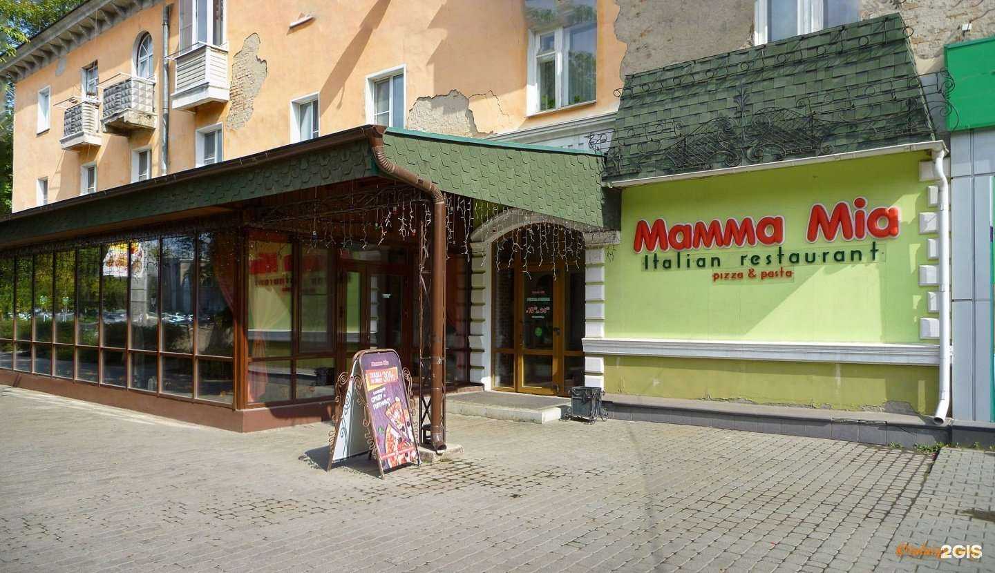 Отзывы на компанию Mamma Mia в г. Рубцовск c фото
