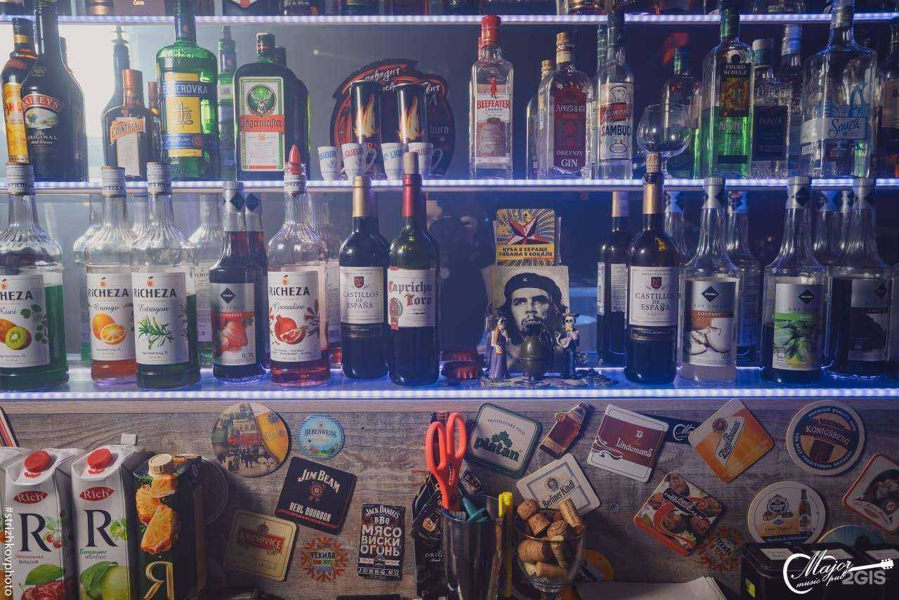 Отзывы на компанию Major в Стерлитамаке c фото