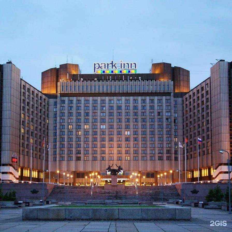 Отзывы на компанию Holiday тур в г. Черногорск c фото