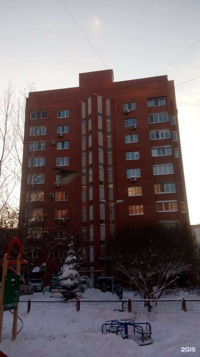 Отзывы на компанию Skin Smooth Laser в Самаре c фото