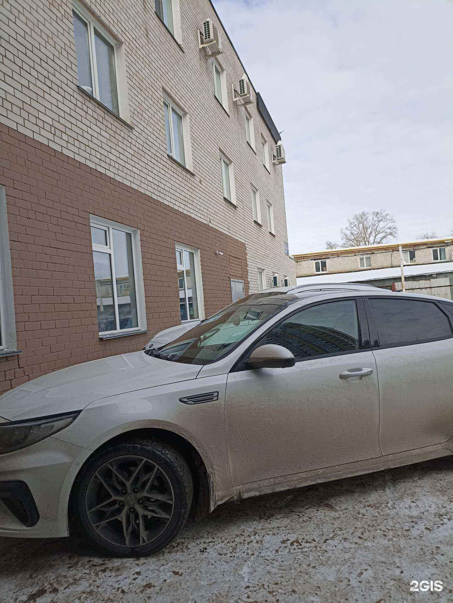 Отзывы на компанию Непогода в Челябинске c фото - фотография 2 из 2