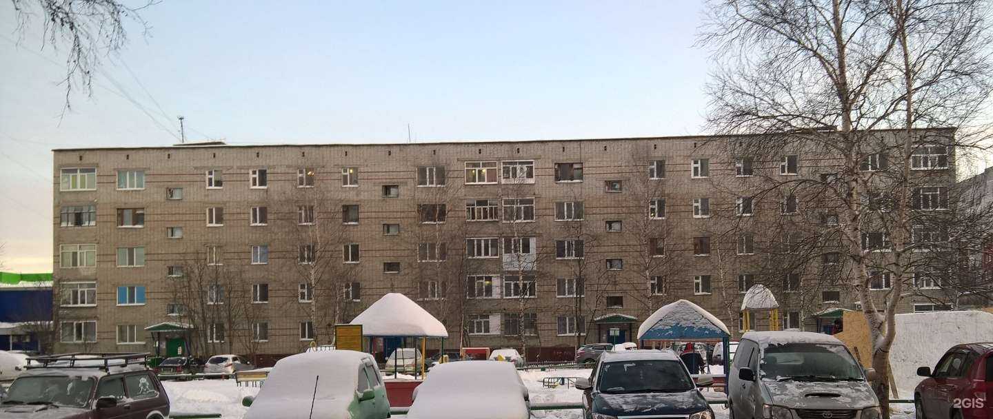 Отзывы на компанию Нумеролог Александр в Нижневартовске c фото - фотография 2 из 2