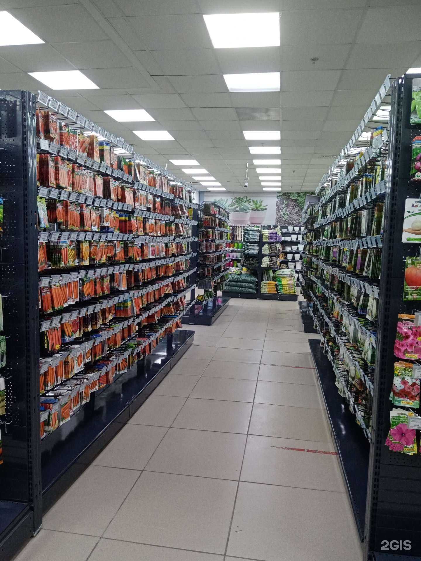 Отзывы на компанию Хит сезона в Краснотурьинске c фото