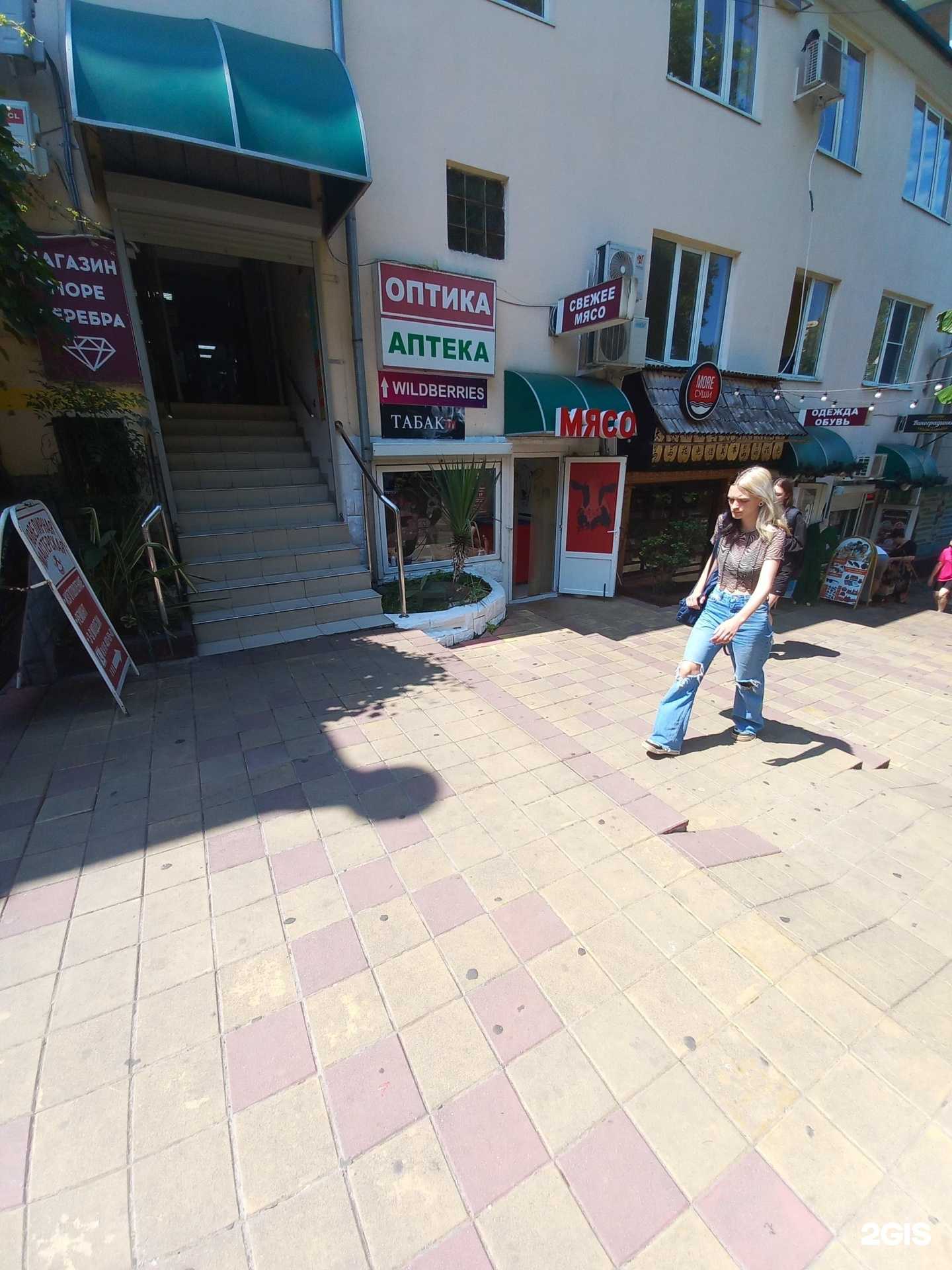 Отзывы на компанию Мясная лавка в г. Сочи c фото