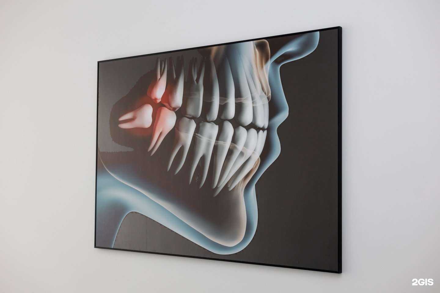 Отзывы на компанию Delta в г. Калининград c фото