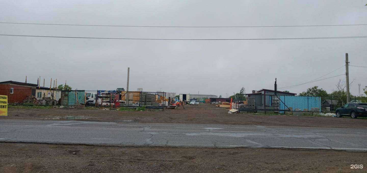 Отзывы на компанию Оптово-розничная компания в г. Уссурийск c фото