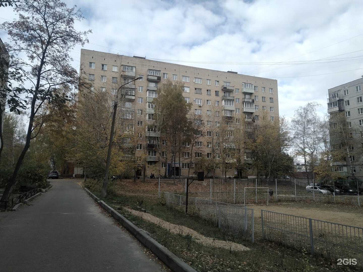 Отзывы на компанию ГАЗ Детали машин в Егорьевске c фото - фотография 2 из 2