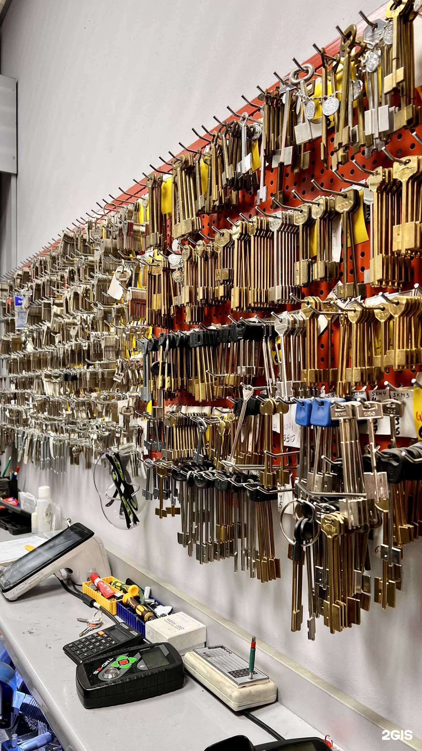 Отзывы на компанию Ключевой момент в г. Челябинск c фото