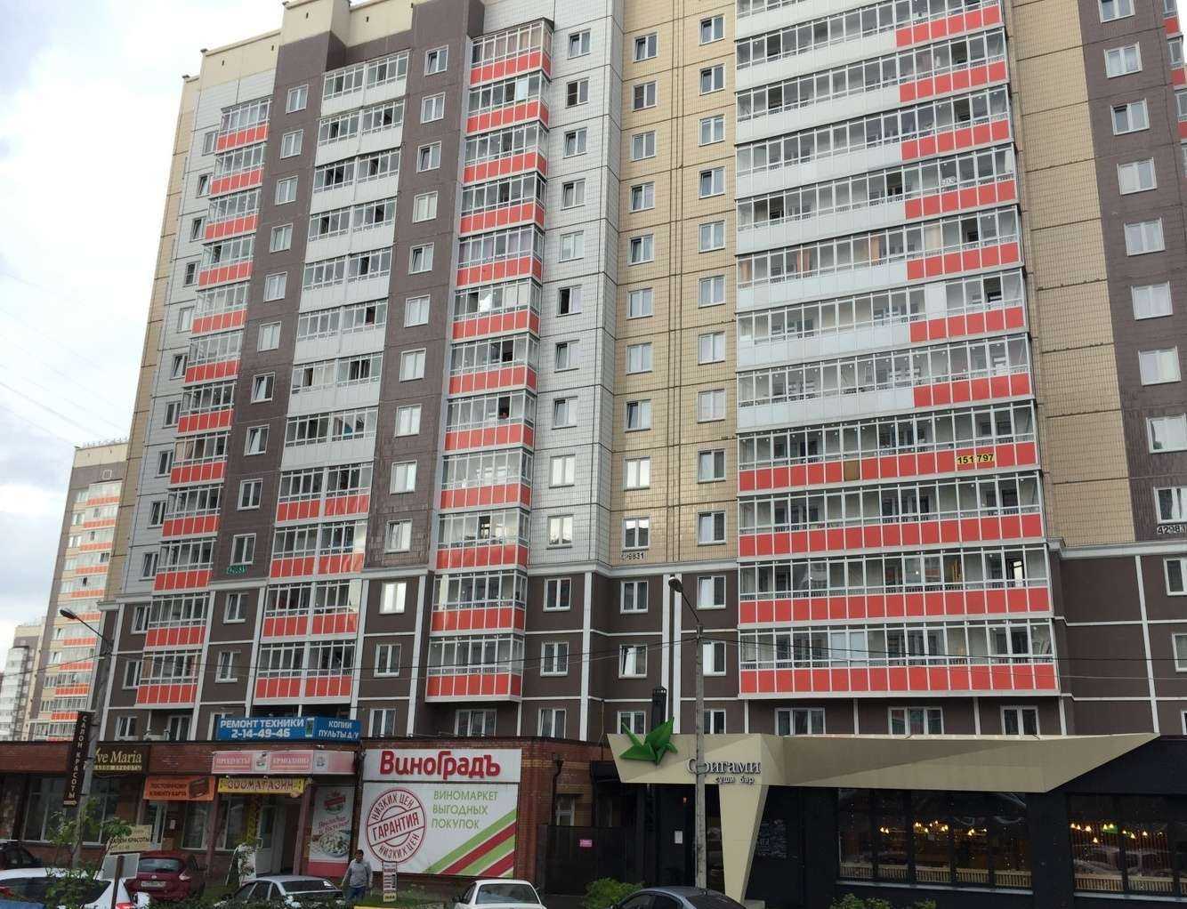 Отзывы на компанию Zoo city в Красноярске c фото - фотография 2 из 2