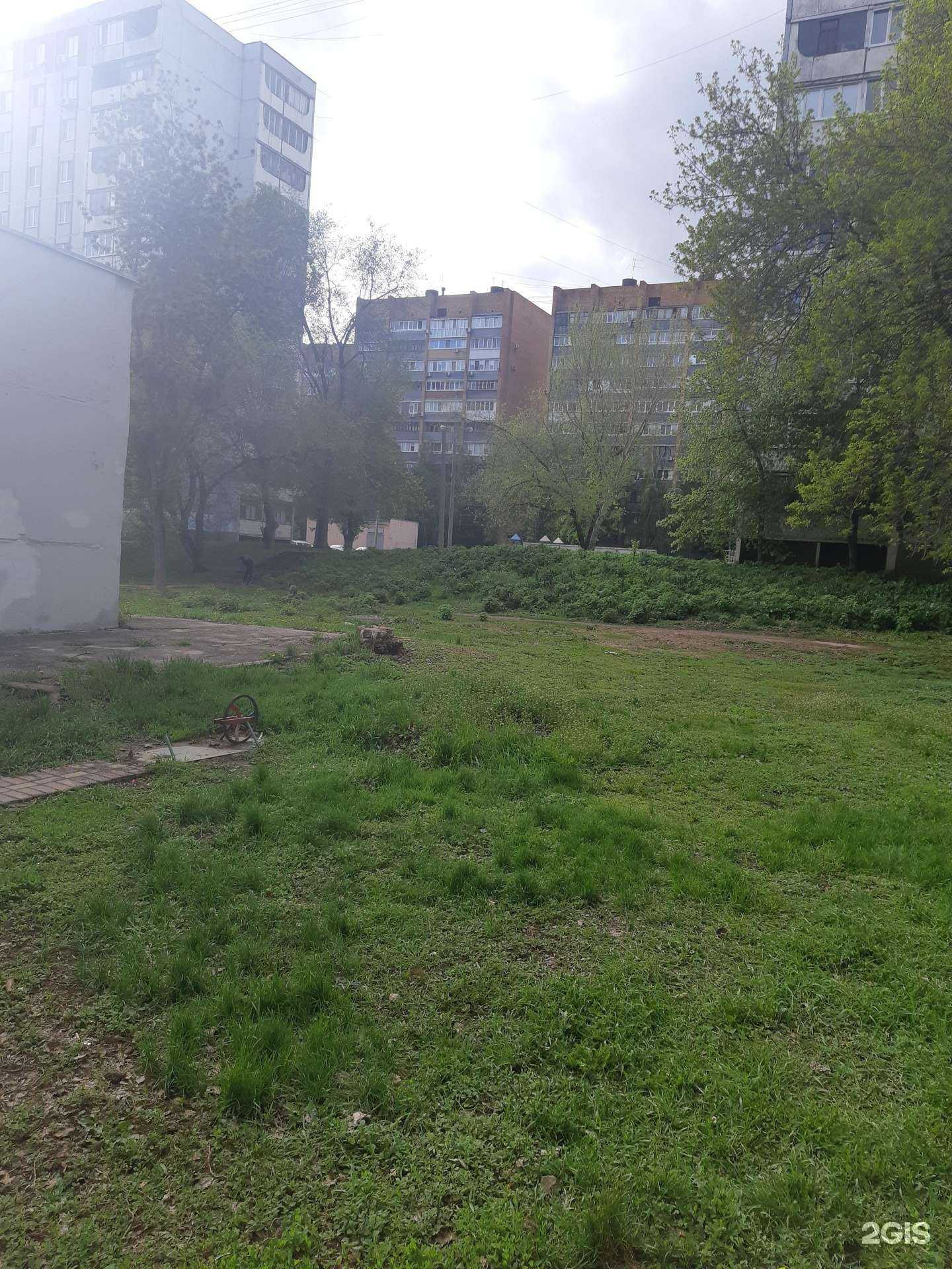 Отзывы на компанию Экология в Самаре c фото - фотография 2 из 2