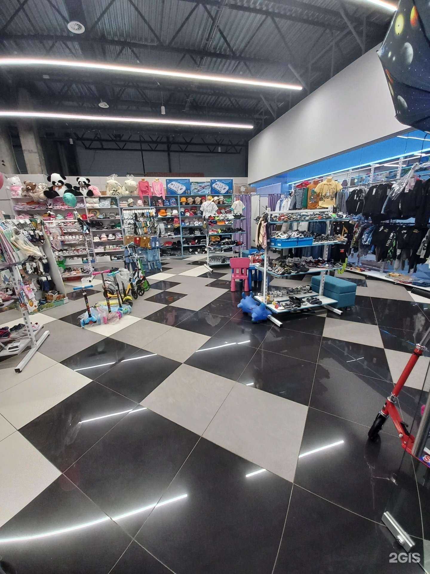 Отзывы на компанию АриМарк в Жигулевске c фото