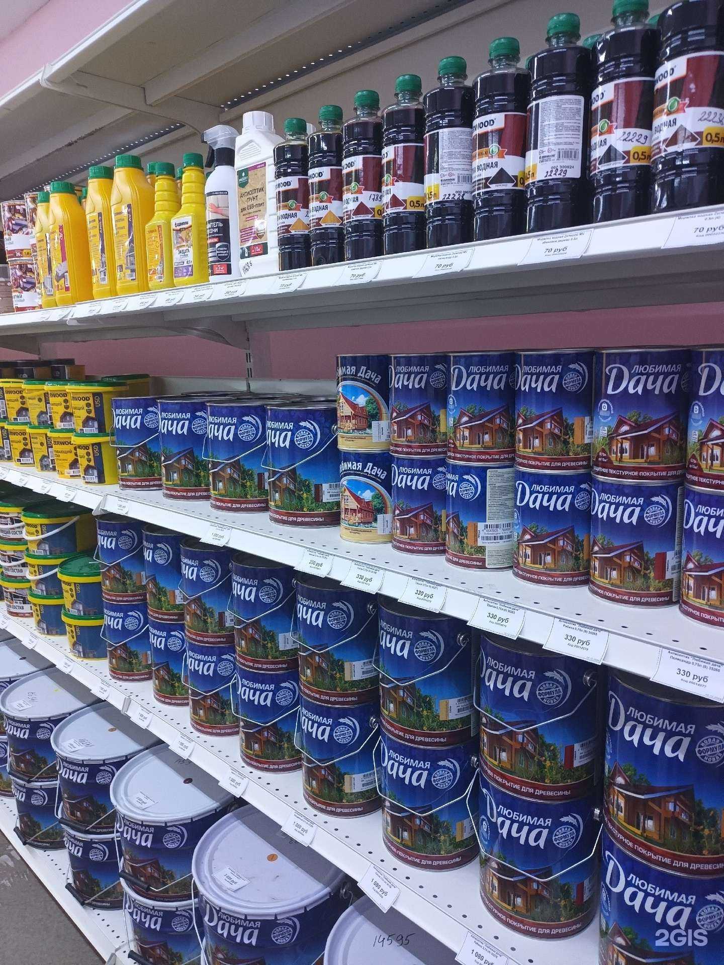 Отзывы на компанию Строй Бери   в Сыктывкаре c фото