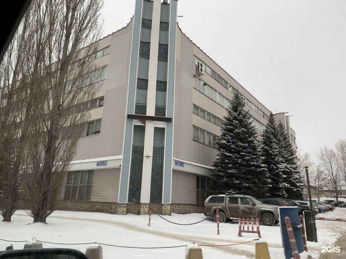 Отзывы на компанию Геоспейс Технолоджис Евразия в Уфе c фото - фотография 2 из 2