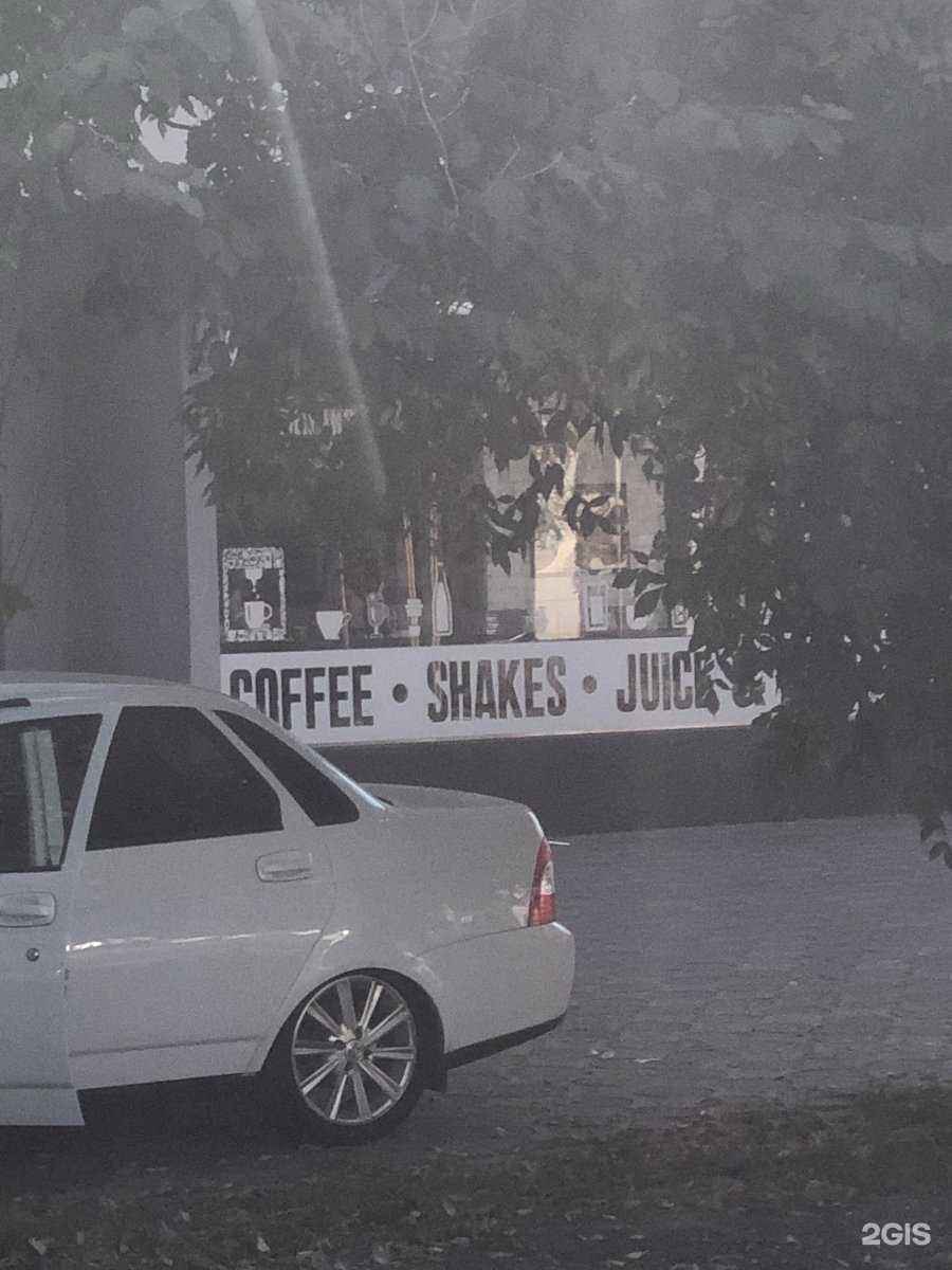 Отзывы на компанию Раира в Грозном c фото