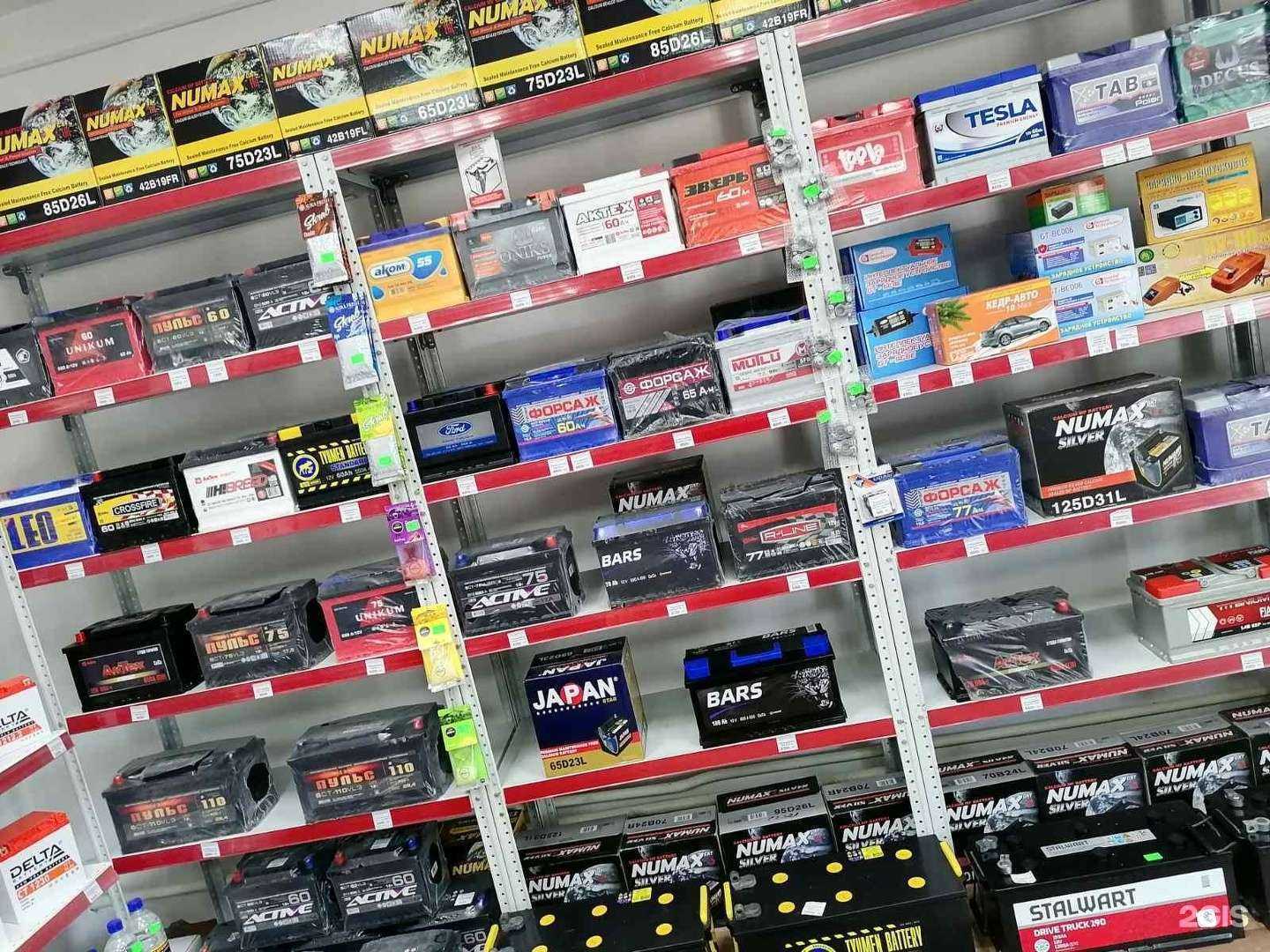 Отзывы на компанию EnergyAKB в Самаре c фото