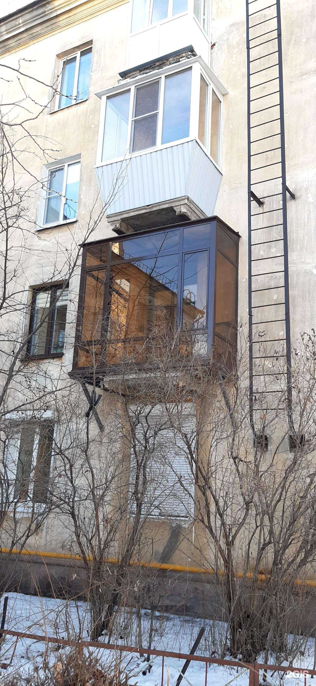 Отзывы на компанию Фасад в Магнитогорске c фото