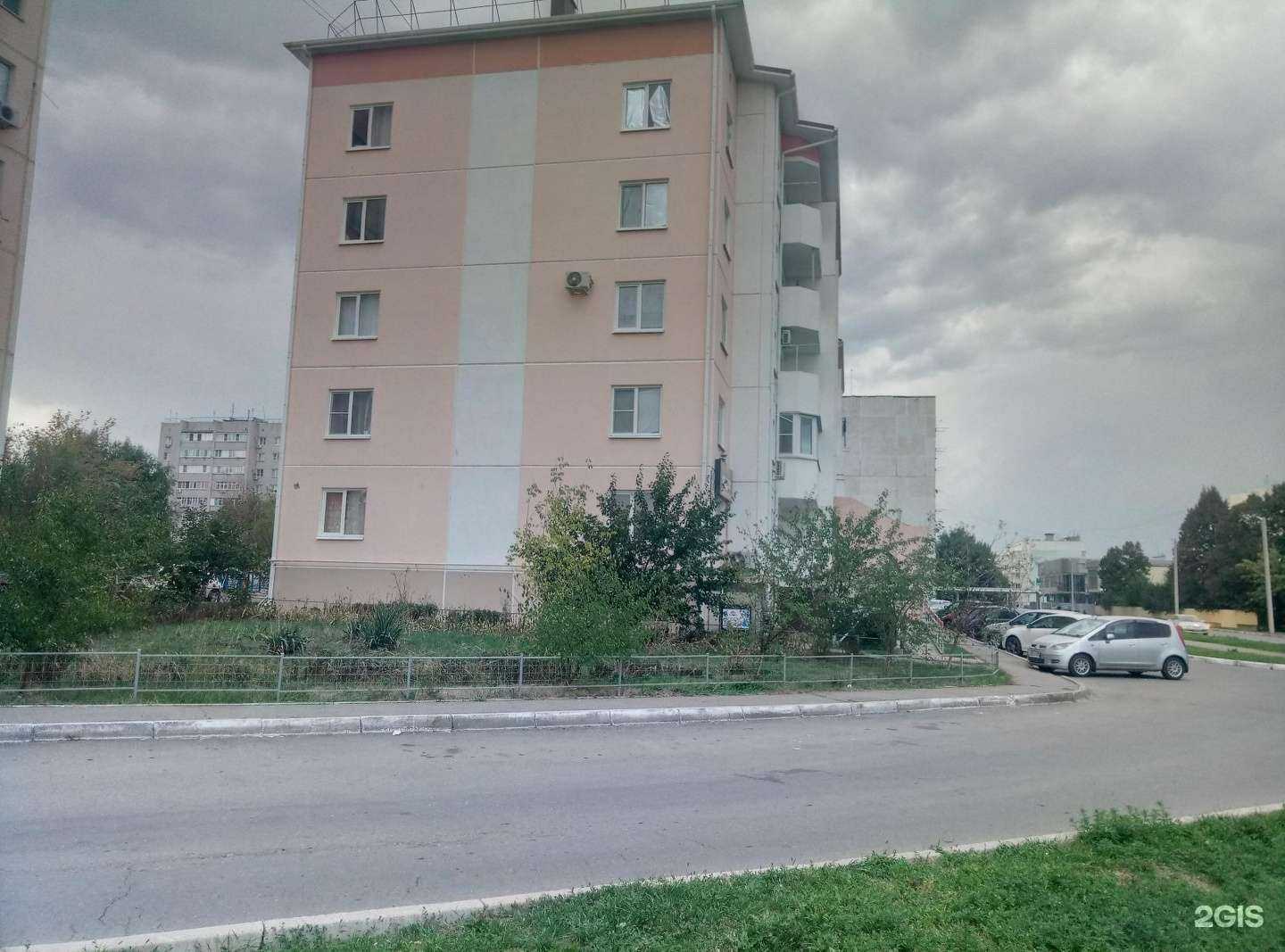 Отзывы на компанию Кабинет косметолога в Армавире c фото