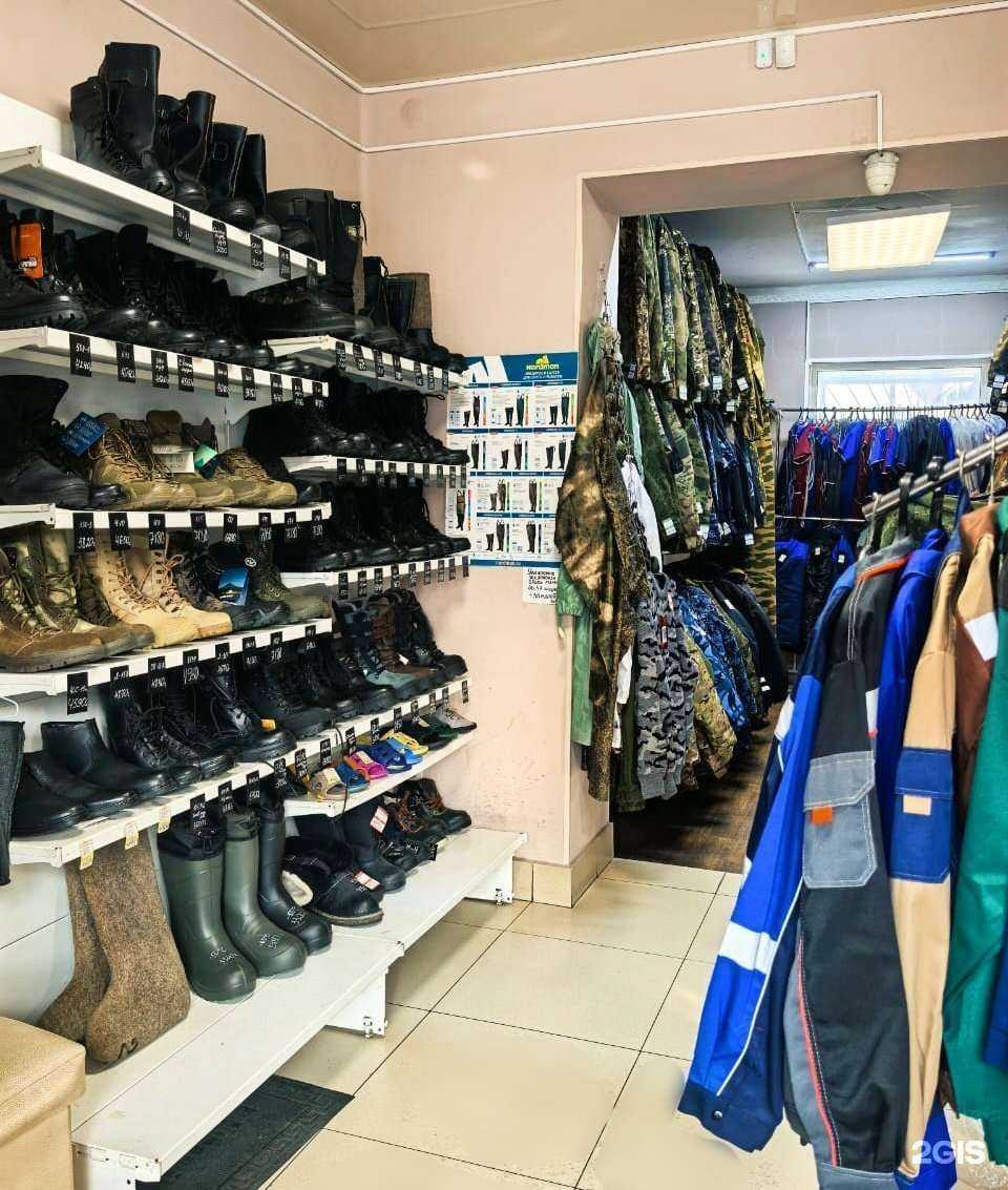 Отзывы на компанию Магазин униформы в Чите c фото