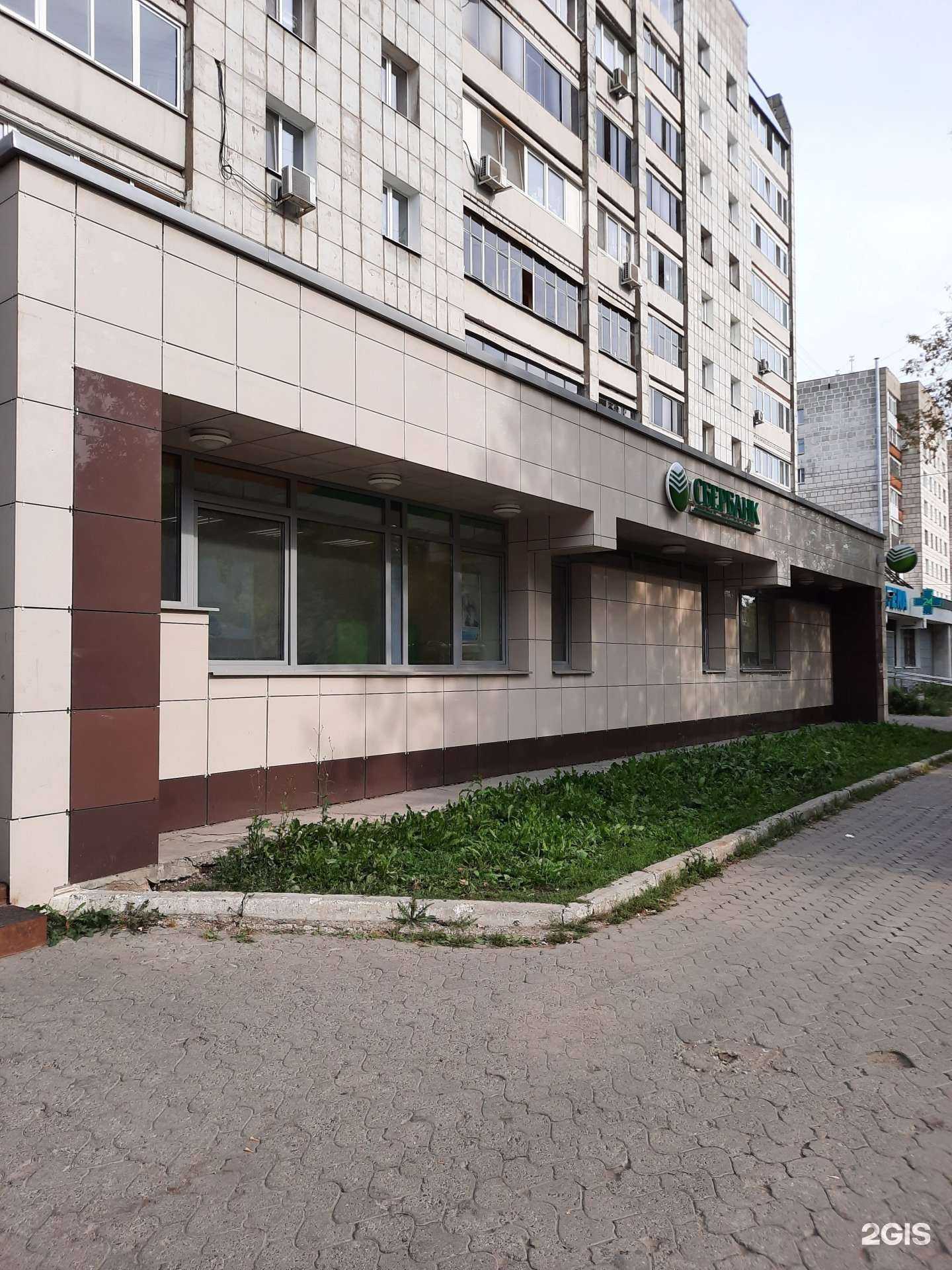Отзывы на компанию СберСтрахование в г. Пермь c фото